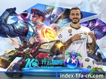 走向世界